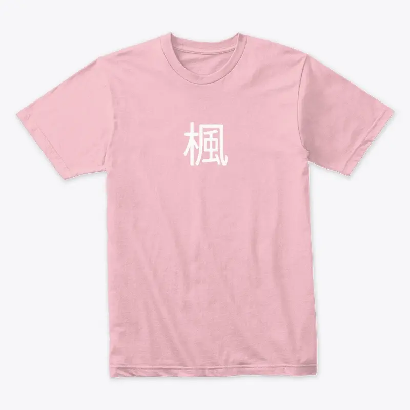 Kyedae Merch